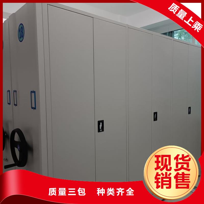 光盘密集柜品牌供应商