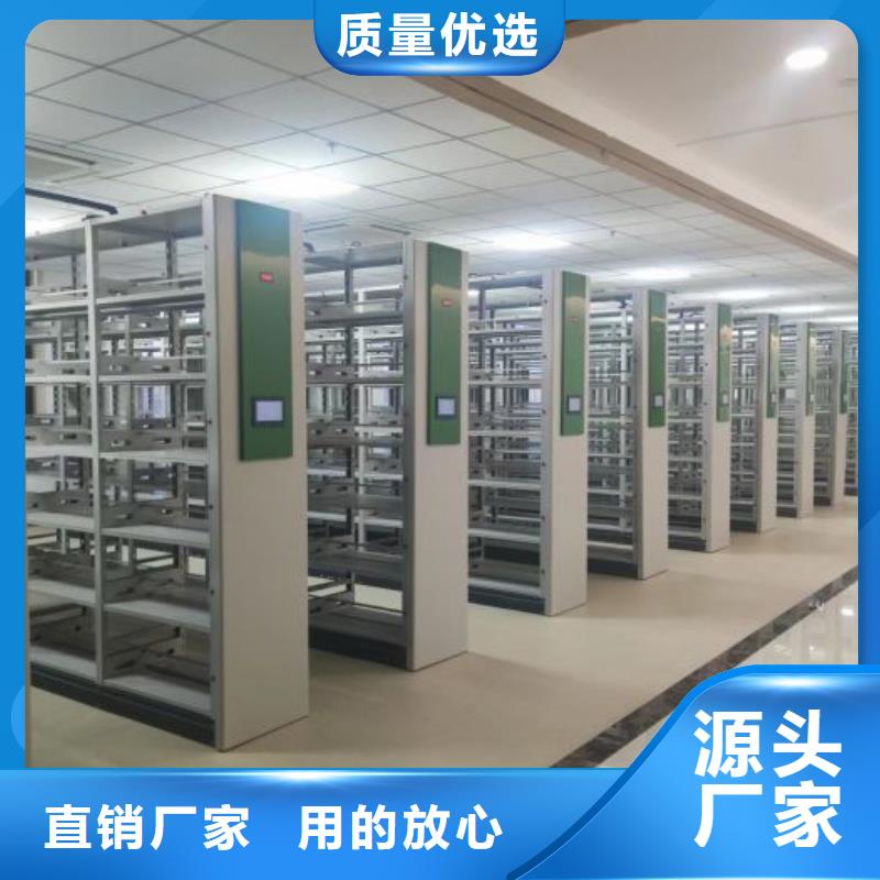 这里买更优惠【凯美】智纳档案柜