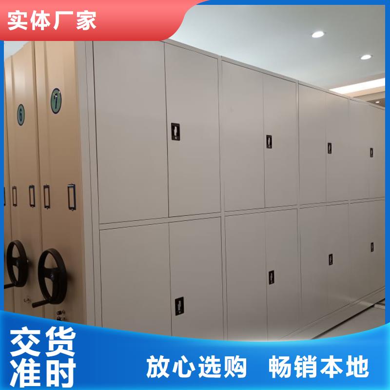 竞争下的针对性【凯美】财务档案密集架