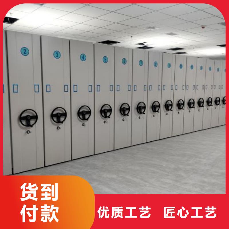 产品发展趋势和新兴类别【凯美】档案管理密集架