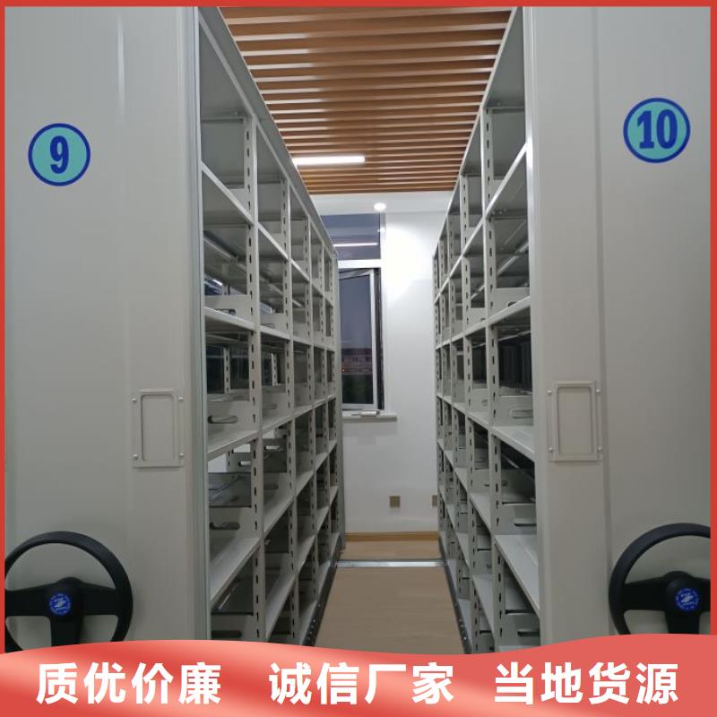 产品发展趋势和新兴类别【凯美】档案管理密集架