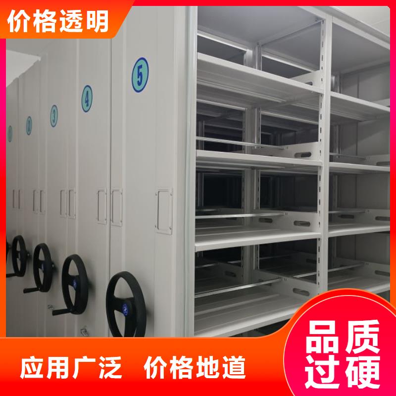 产品性能受哪些因素影响【凯美】钢制密集柜