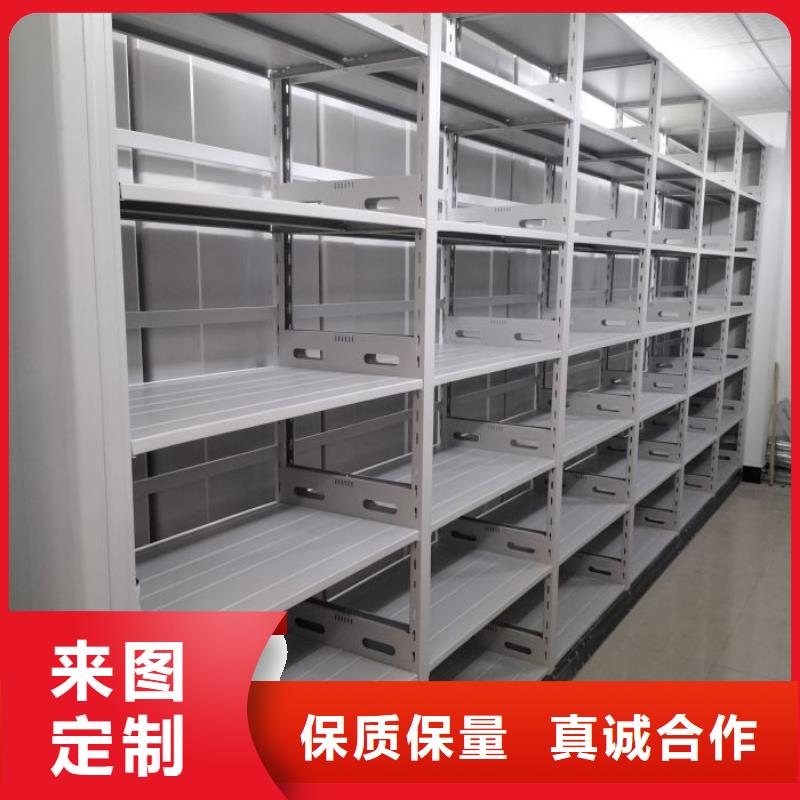 厂家是经销商生存的一切载体【凯美】标本密集架