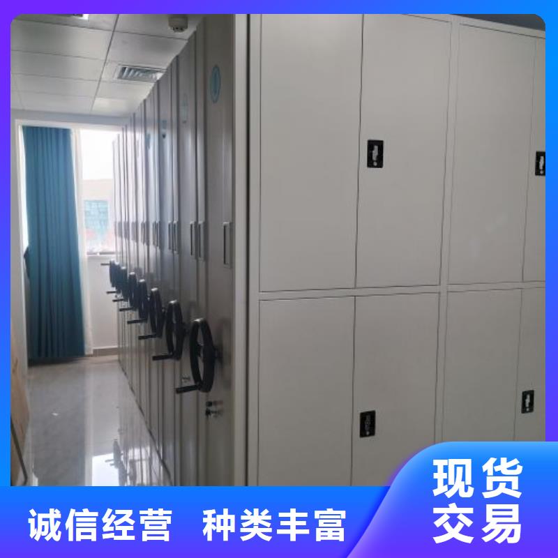 厂家分享实现盈利的早期秘诀【凯美】档案存放密集柜