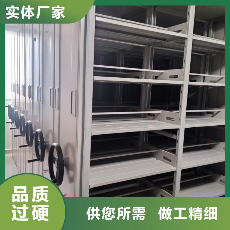订货电话【凯美】手摇移动密集架