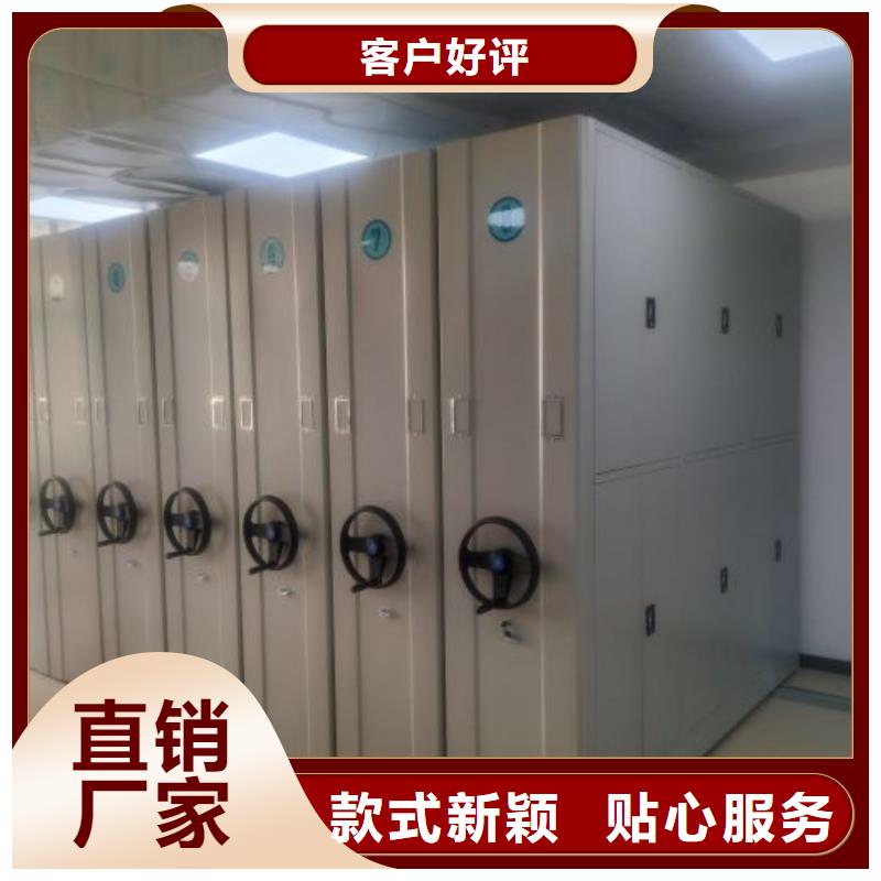 密集架1,【手动密集柜】匠心制造凯美智能移动文件柜