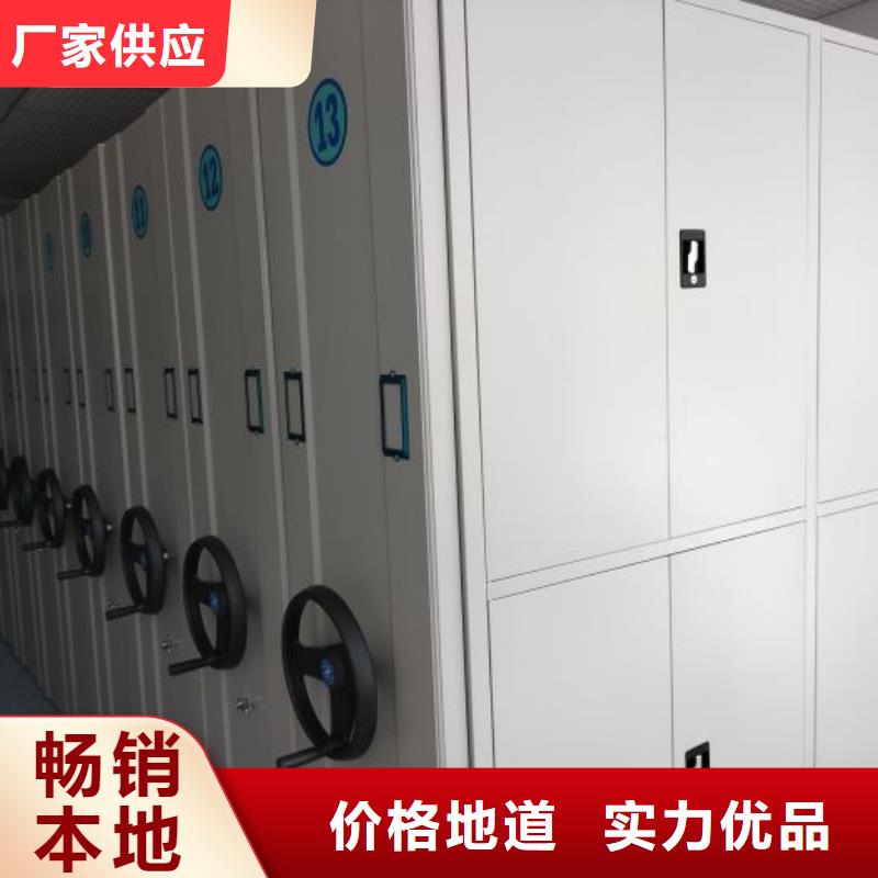 产品性能受哪些因素影响【凯美】钢制密集柜