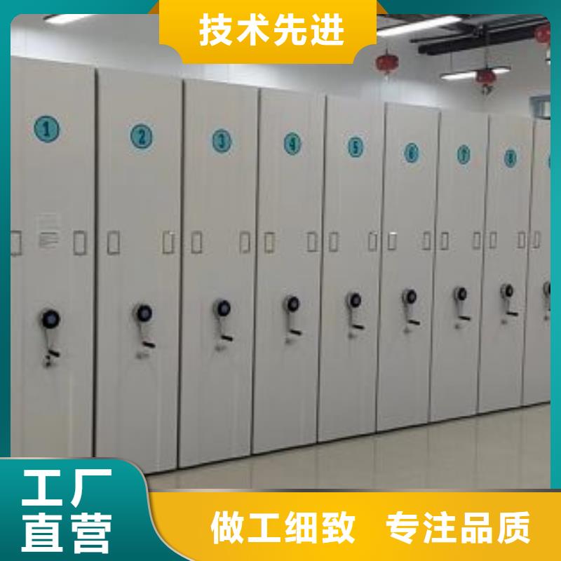 生产厂家怎么选择【凯美】手动密集卷柜