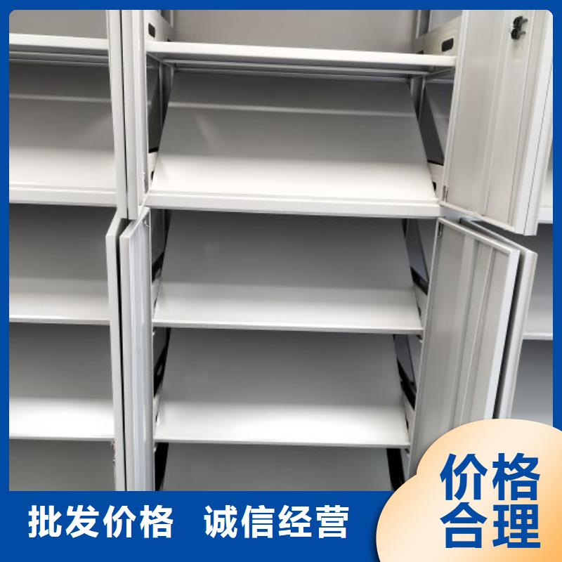 产品的生产与功能【凯美】档案室智能密集柜