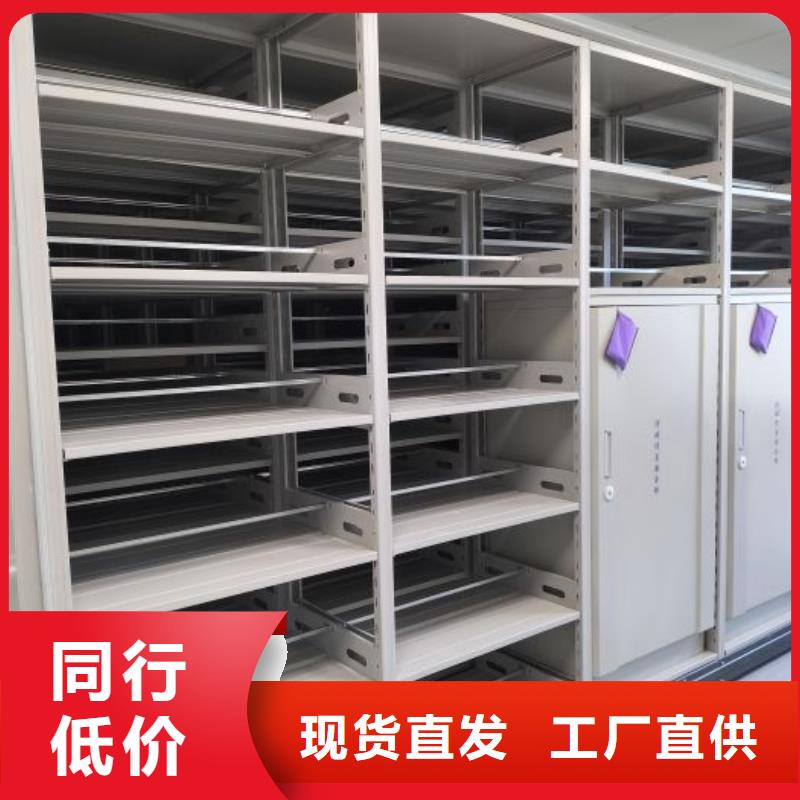 光盘密集柜品牌供应商