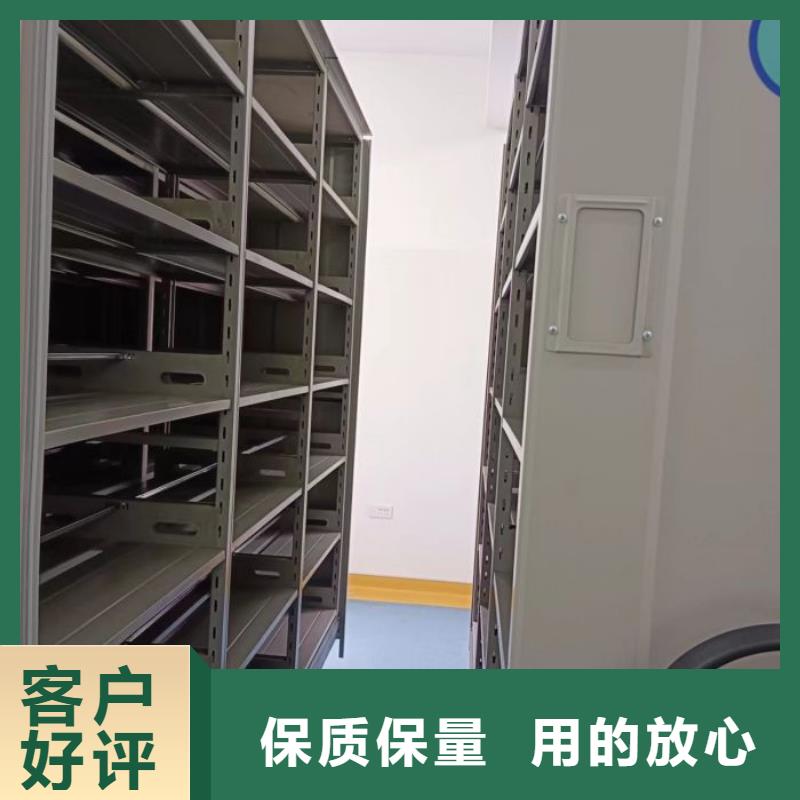 海量直销【凯美】密集柜档案密集架