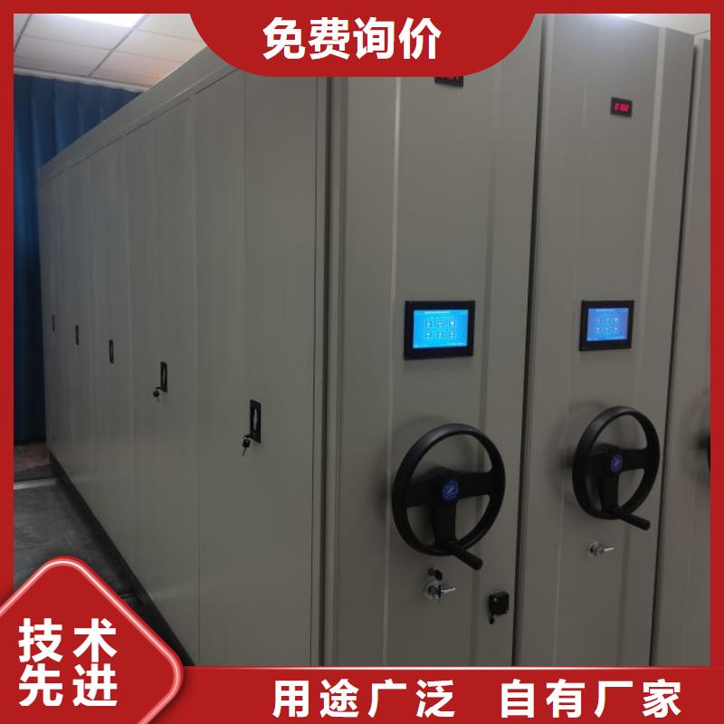 厂家是经销商生存的一切载体【凯美】标本密集架