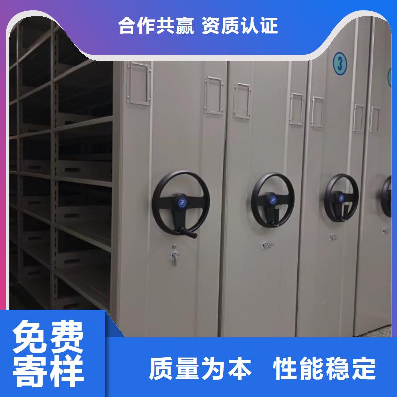磁带密集柜-磁带密集柜保量