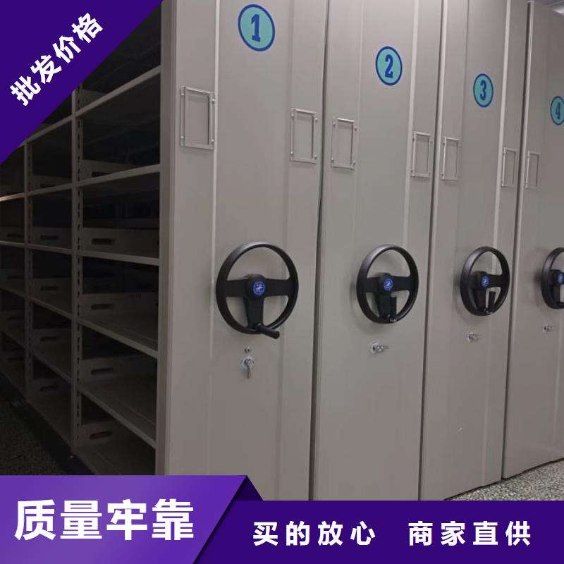 厂家迅速开拓市场的创造途径【凯美】樟木密集柜
