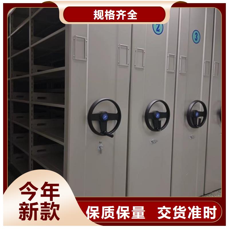 产品性能受哪些因素影响【凯美】钢制密集柜