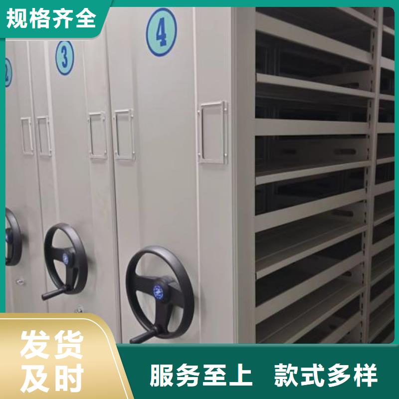 设计新颖【凯美】资料室电动密集柜