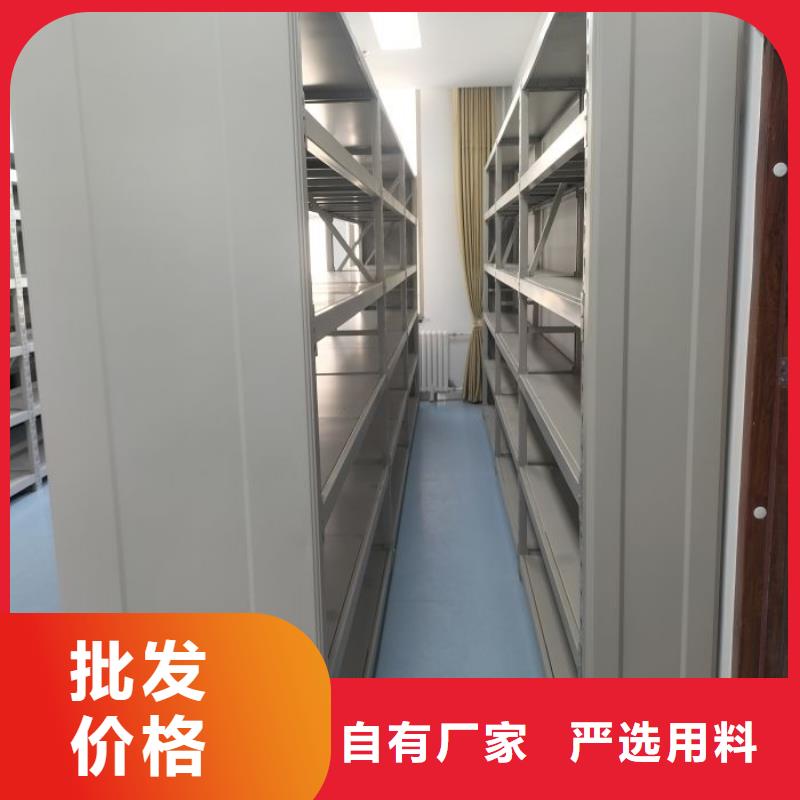 凯美【密集架1】密集柜经销商-阿奇乐乐