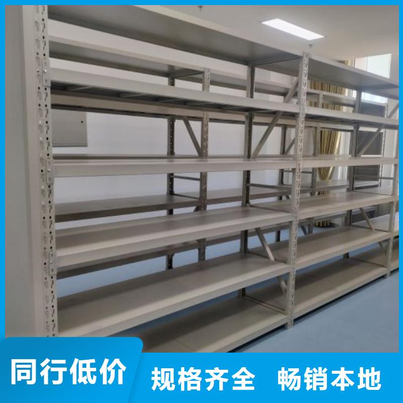 厂家坚持追求高质量产品【凯美】物证密集架