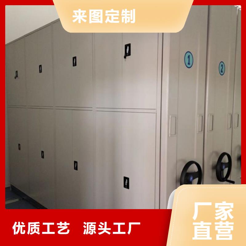 厂家是经销商生存的一切载体【凯美】标本密集架