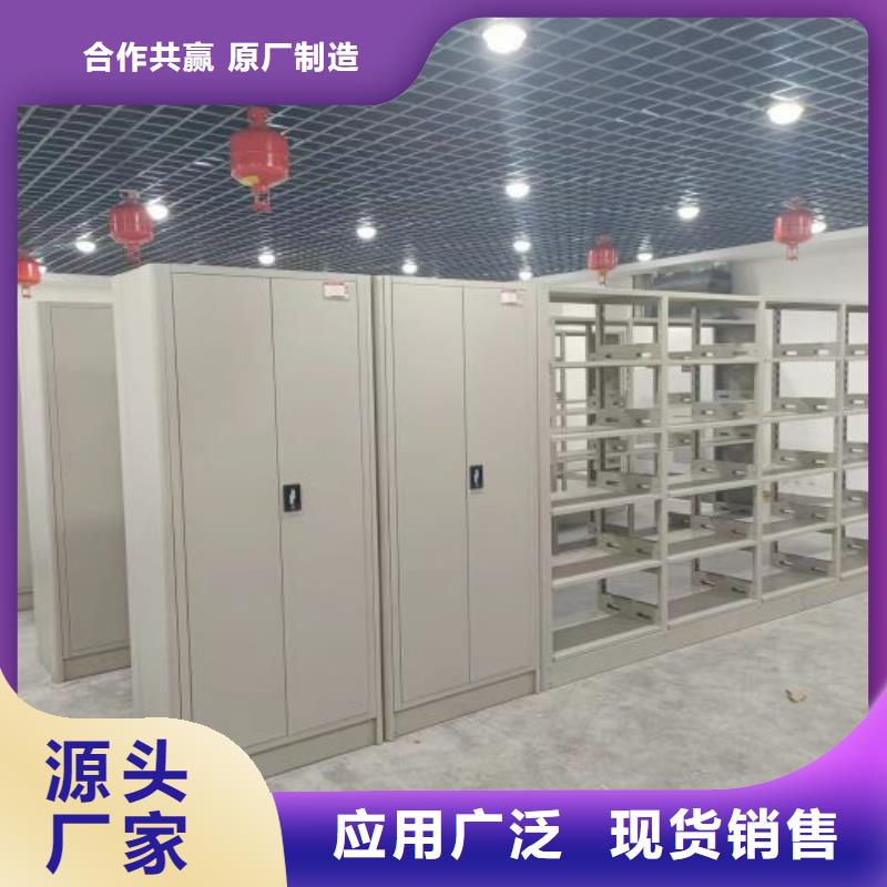 手动密集卷柜厂家-全国接单