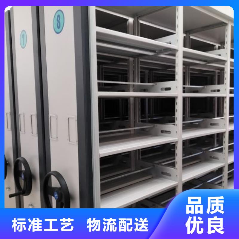 全力以赴【凯美】保密柜