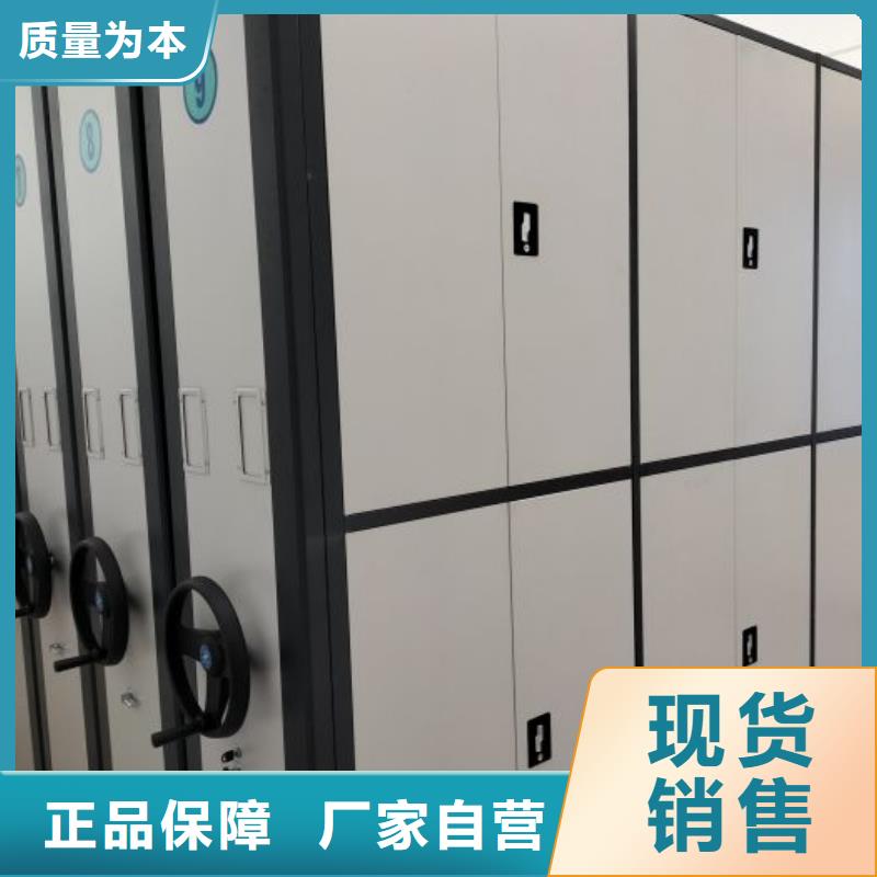 供应商家【凯美】油画密集架