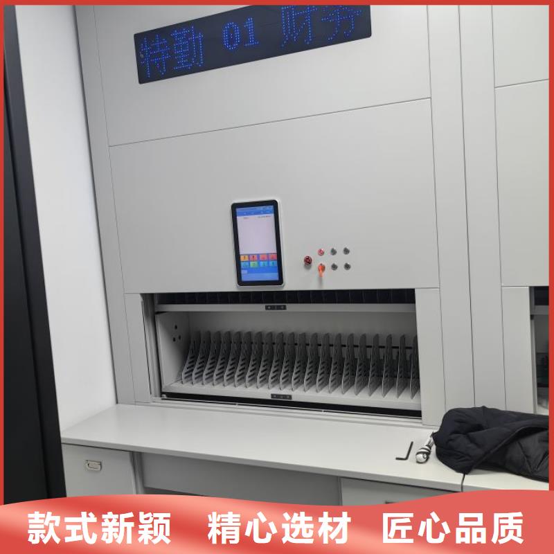 优质密集资料铁皮柜的销售厂家