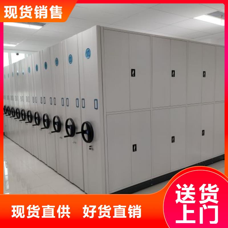 定制多少钱【凯美】圆盘式手动密集柜