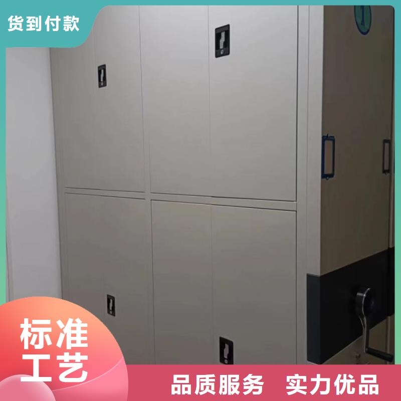 问答知识【凯美】密集架