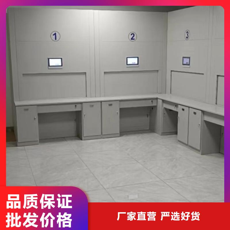 再铸煌【凯美】五指山市密集手摇式移动柜