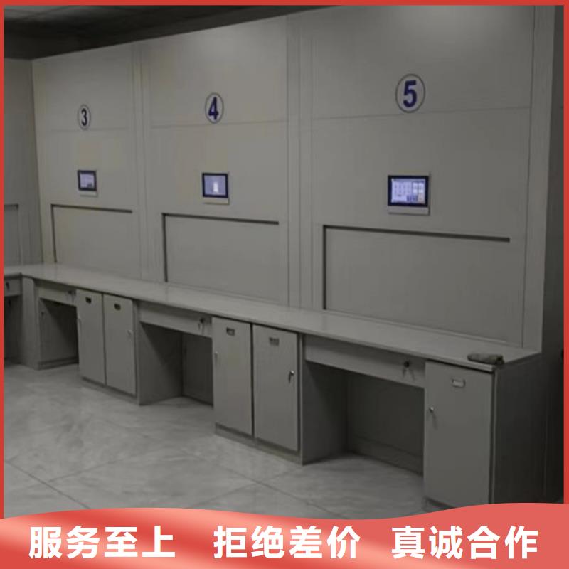 智能移动文件柜-视频-湖南省智能移动文件柜|益阳|岳阳|永州|常德|衡阳|湘西