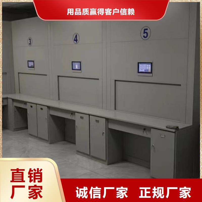 行业面临着的挑战与发展机遇【凯美】档案资料库密集柜