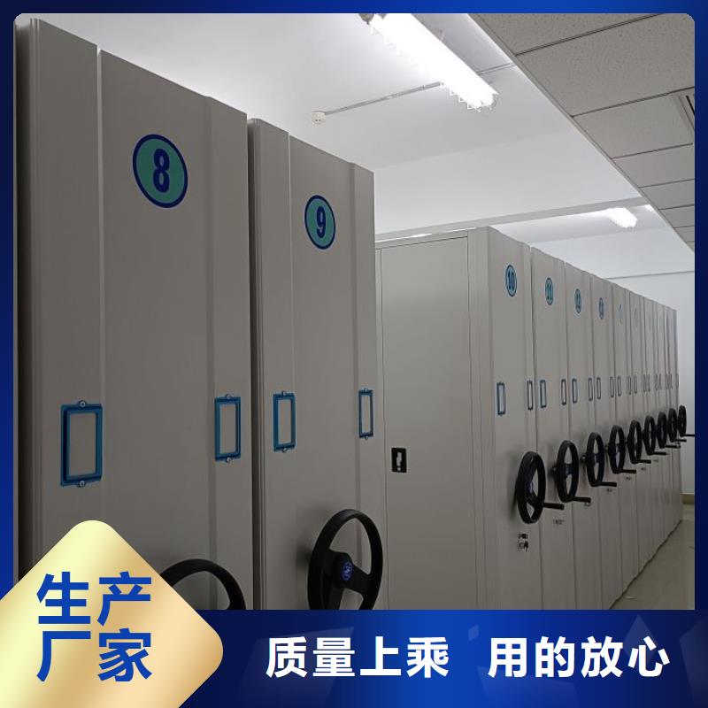 至诚服务【凯美】油画密集柜