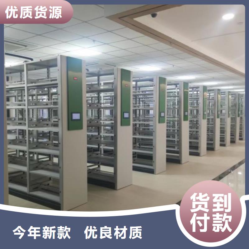 供应商家【凯美】油画密集架
