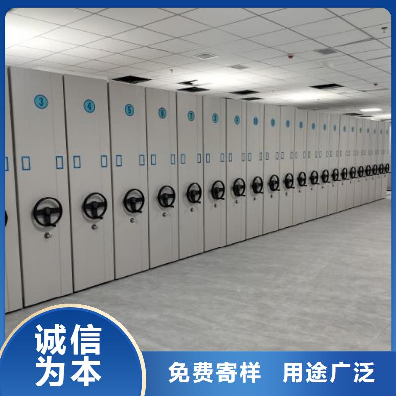 智能移动文件柜-视频-湖南省智能移动文件柜|益阳|岳阳|永州|常德|衡阳|湘西