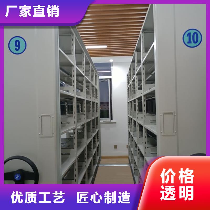 型号如何选择【凯美】斜拉密集架