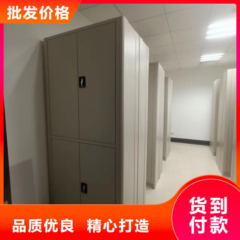 【密集柜2】,档案密集柜产地直供