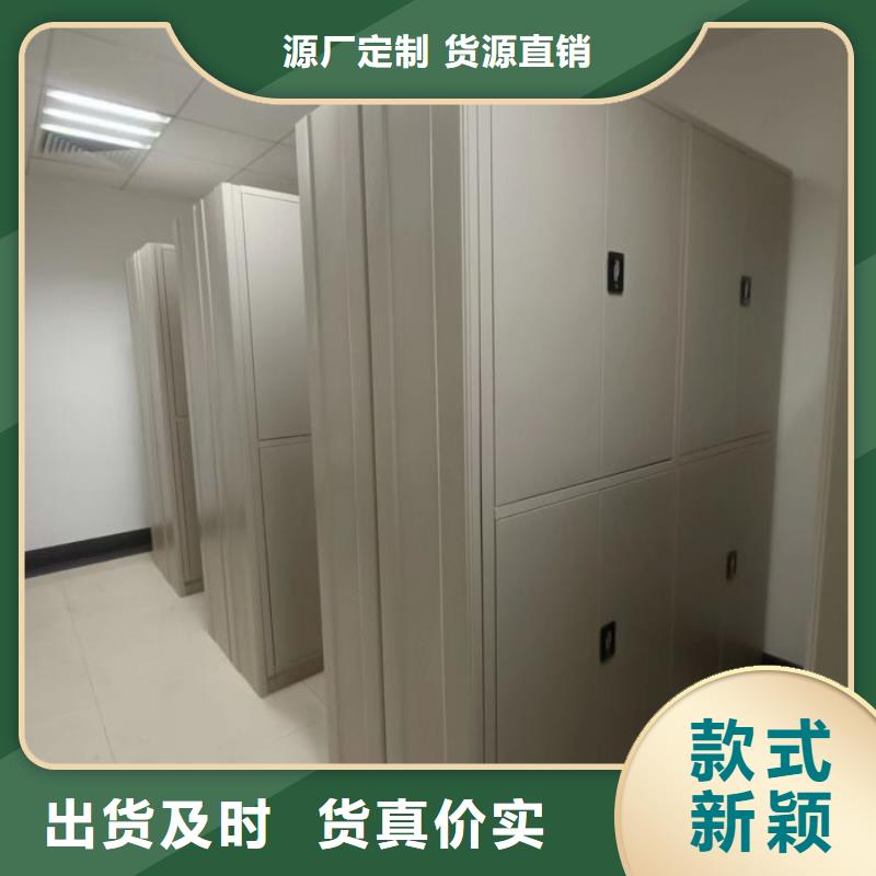 行业面临着的挑战与发展机遇【凯美】档案资料库密集柜