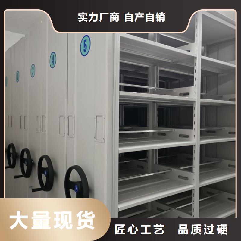 【密集柜2】,手动密集架信誉至上客户满意度高