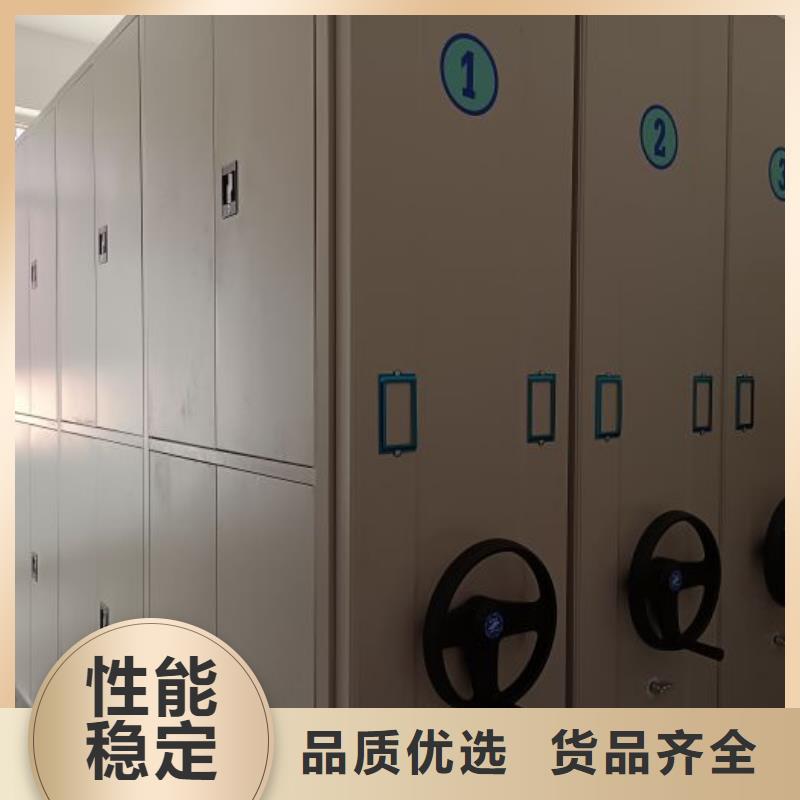 优质密集资料铁皮柜的销售厂家