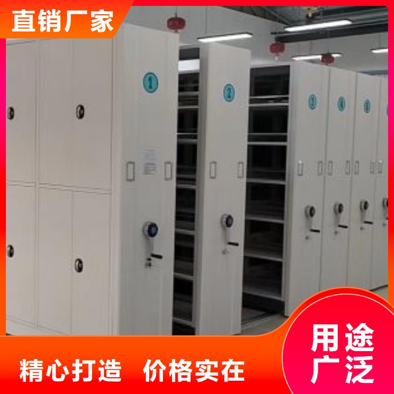 相传【凯美】手动密集档案架