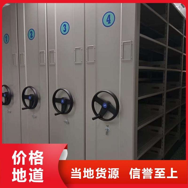 行业面临着的挑战与发展机遇【凯美】档案资料库密集柜