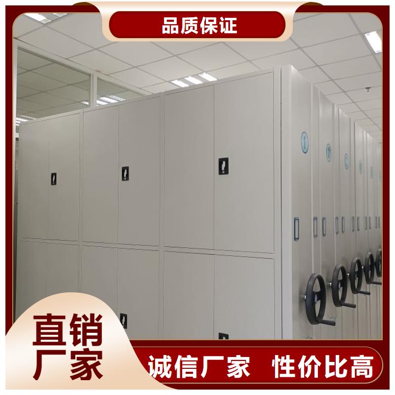 【凯美】【0中间商差价 密集柜2-密集柜今日价格】-阿奇乐乐