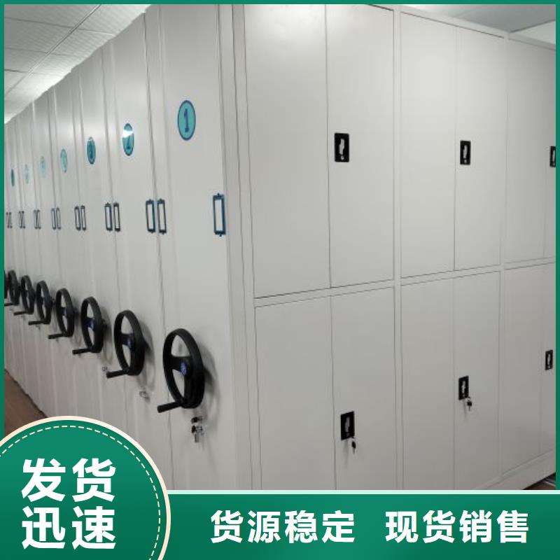 现状和发展趋势预测【凯美】自动选层柜