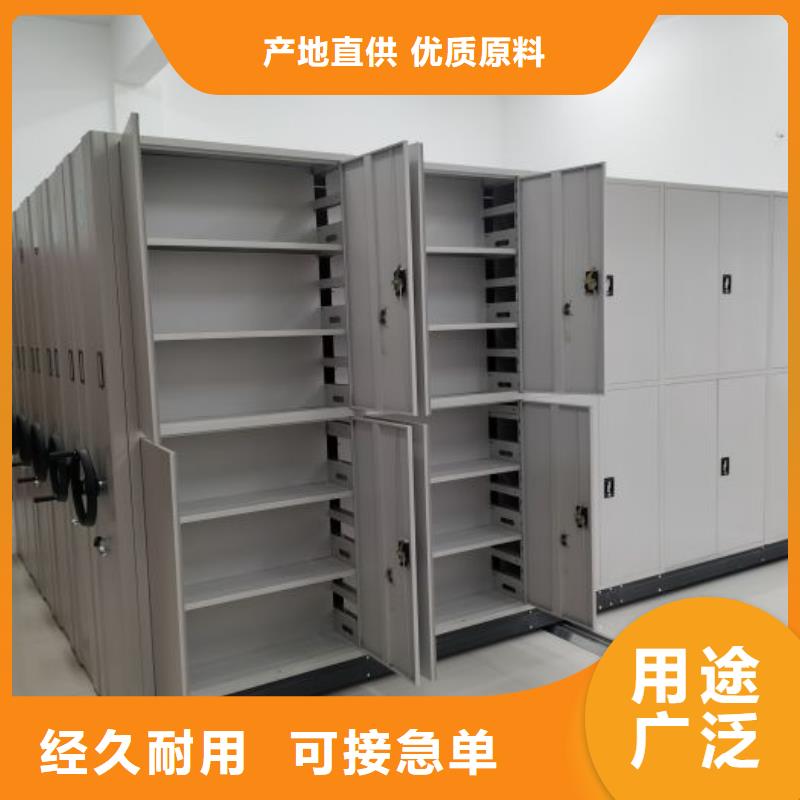 密集手动型档案柜-复购率高