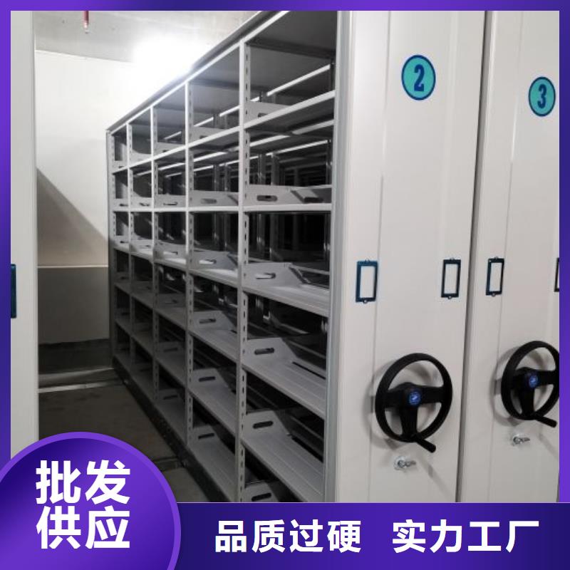 喜迎顾客【凯美】资料库密集架