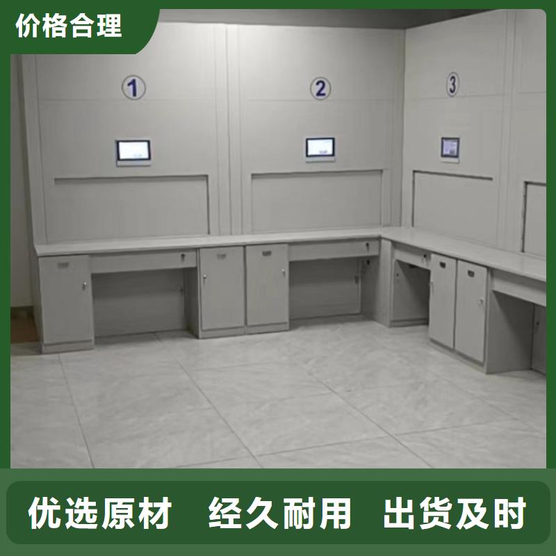 手动密集架选择我们没错凯美智能移动文件柜