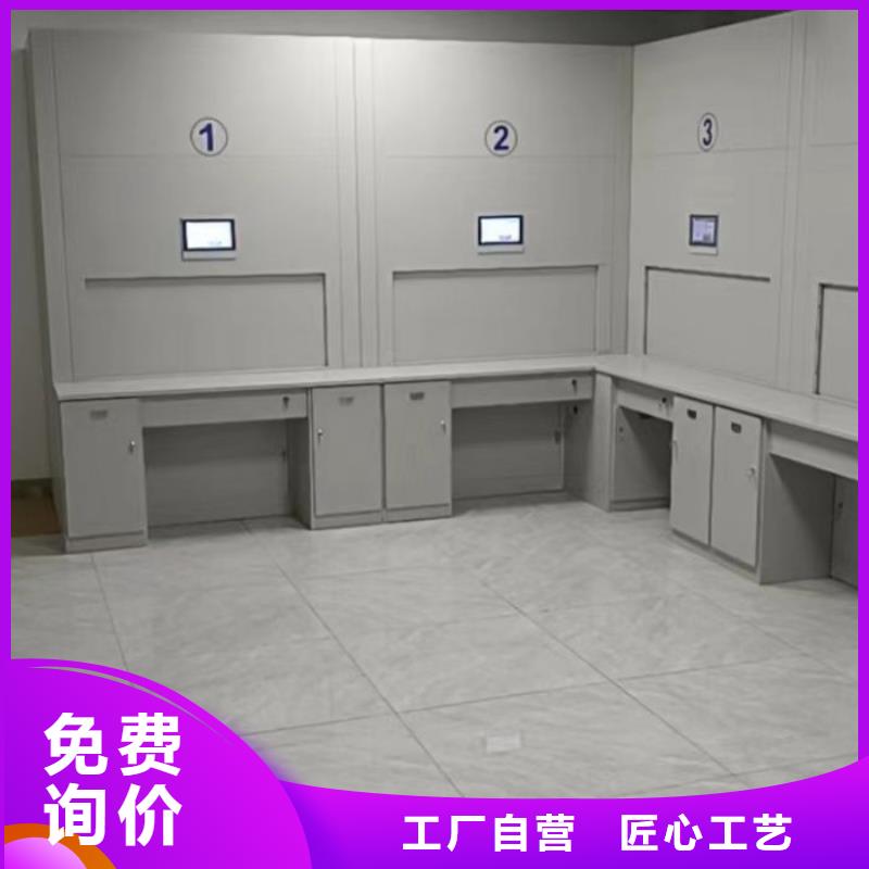 密集型活动档案柜厂家一手货源