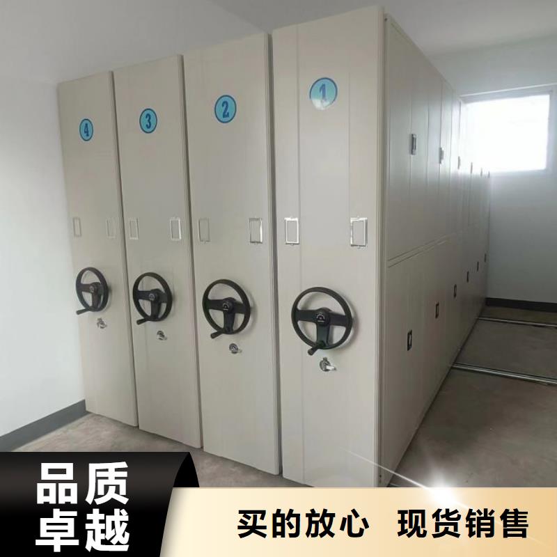 谢谢惠顾【凯美】图书档案架