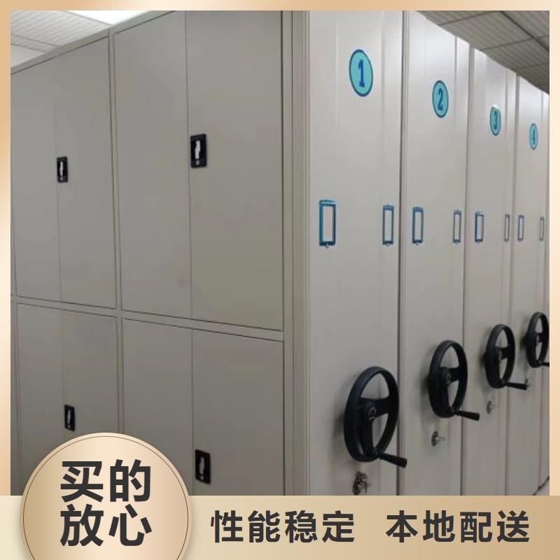 高标准【凯美】手摇密集移动柜